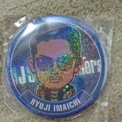 今市隆二 缶バッジのサムネイル