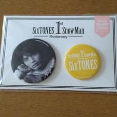 SixTONES Snow Man 1st Anniversary 髙地優吾 …のサムネイル