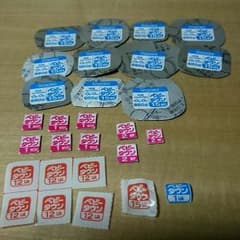 ベビータウン ポイントのサムネイル