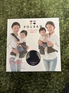 buddy buddy  POLBAN シングルショルダー+本体セットのサムネイル