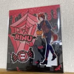 すとぷり アクリルスタンド（2022ハロウィンver.‼︎/莉犬）のサムネイル