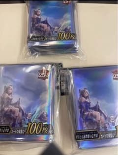 ティアラメンツペルレギア スリーブ 3セットのサムネイル