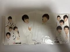 BOYS AND MEN CD 2枚セット Wanna be!のサムネイル