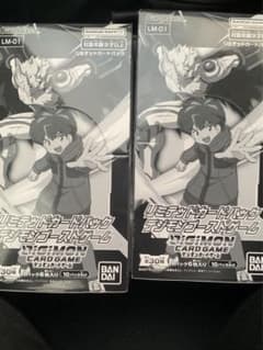 デジカ　デジモンカード　ゴーストゲームリミテッドカードパック　2boxのサムネイル