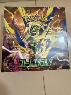 ポケモンカード ストームエメラルダ1BOXシュリンク付き！のサムネイル