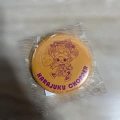 ONE PIECE HARAJUKU CHOPPER 캔 배지