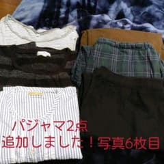 マタニティ服 〜まとめ売り〜のサムネイル