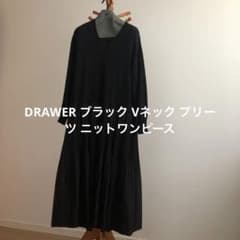 値下げDRAWER ブラック Vネック プリーツ ニットワンピース 値下げDRAWER ブラック Vネック プリーツ ニットワンピース - メルカリ