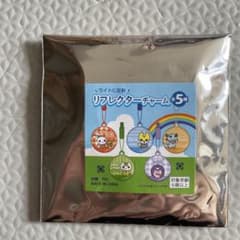 リフレクターキーチャームのサムネイル