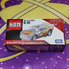 カーズ トミカ C-31 ライトニング・マックィーン （シルバーレーサー