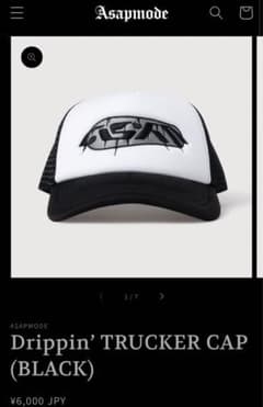 ASAP MODE キャップのサムネイル