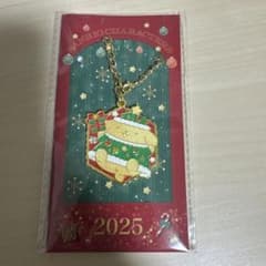 サンリオ　クリスマスチャーム　2025のサムネイル