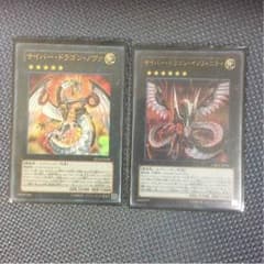 ノヴァインフィニティのサムネイル