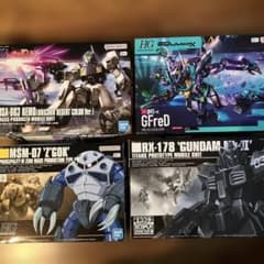 ガンプラ HG 1/144 4体セット - メルカリ