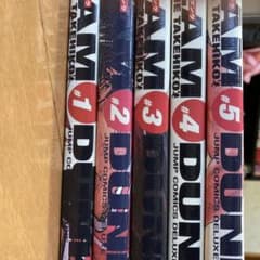 Slam dunk : 完全版 1〜5巻　スラムダンクのサムネイル