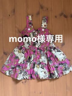 MITILヴィンテージ　ワンピース 110のサムネイル