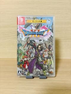 ドラゴンクエストXI 過ぎ去りし時を求めて S ゴージャス版のサムネイル