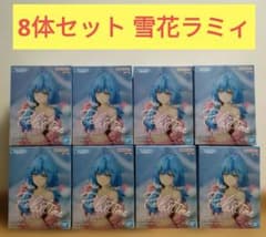 8体セット 雪花ラミィ IF-Relax time - メルカリ