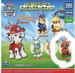 パウパトロール　ガチャガチャキーホルダー　ズーマのサムネイル