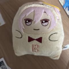 一番くじ アイドリッシュセブン しゅやくだ！王様プリン マスコット