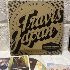 Travis Japan カレンダー 2023.4-2024.3のサムネイル