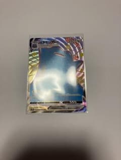 ポケモンカード　シャイニースターV メタモンvmax 色違いのサムネイル