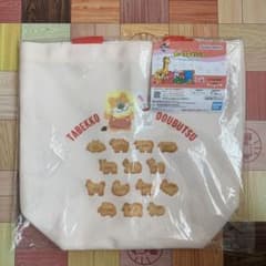 たべっ子どうぶつ　一番くじ　トートバッグ　C賞のサムネイル