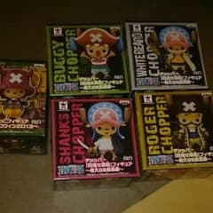 専用ワンピースチョッパーフィギュアのサムネイル