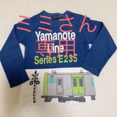 お値下げ中　サイズ　100 山手線　カットソー　GAP ZARAザラ　セットのサムネイル