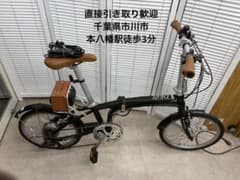 デイトナ DE01 電動自転車 後輪パンク 現状 デイトナ DE01 電動自転車 後輪パンク 現状 - メルカリ