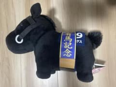 イクイノックス ぬいぐるみのサムネイル