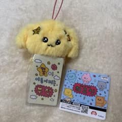 チェゴシム お守りカード付きマスコット② 黄色 アミューズメント 新品タグ付き