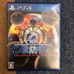 地球防衛軍4.1 THE SHADOW OF NEW DESPAIRのサムネイル