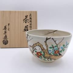 951 茶碗 色絵琳派 1月 梅に椿 平安 茶道　古物 951 茶碗 色絵琳派 1月 梅に椿 平安 茶道 古物 - メルカリ