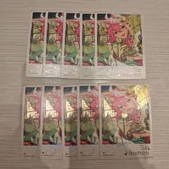 あんスタ 偶像夢幻祭 中国 星幻チェキ風カード 6弾 姫宮桃李 - メルカリ