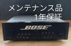 BOSE 4702-Ⅲ プリメインアンプ メンテナンス品1年保証 BOSE 4702-Ⅲ プリメインアンプ メンテナンス品1年保証 - メルカリ