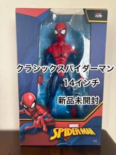 ZD TOYS マーベル クラシックスパイダーマン 14インチ 新品未開封