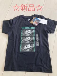 ユニクロ Tシャツ　鬼滅の刃　110 キッズ　子ども　男の子のサムネイル