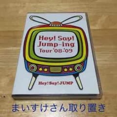 まいすけさん専用(9月30日まで取り置き)のサムネイル