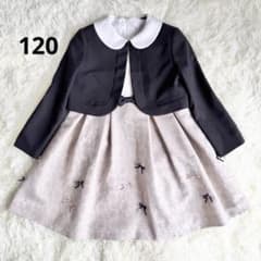 美品】petit main 120 フォーマル 入学式 卒園式 セットアップ - メルカリ
