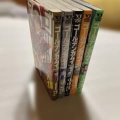 ゴールデンカムイ 1巻から5巻セット 野田サトル レンタル落ち - メルカリ