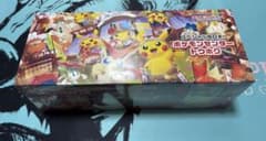 ポケモンカードゲーム スペシャルBOX ポケモンセンタートウホクのサムネイル