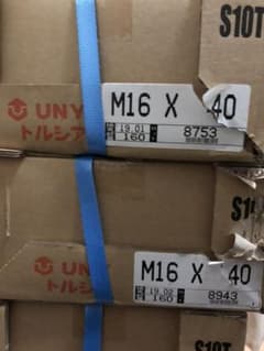 TCボルト 16×40 160本入り 3セットのサムネイル
