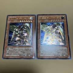 遊戯王 剣闘獣アレクサンデル レリーフ2枚セット - メルカリ