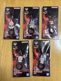一番くじ ドラゴンボール G賞 リングストラップ コンプリート