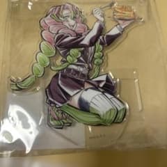 Demon Slayer: Kimetsu no Yaiba WEBSHOP Lottery - Mitsuri Kanroji Acrylic Stand