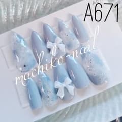 ネイルチップ6点 ネイルチップ♥️A671 - メルカリ