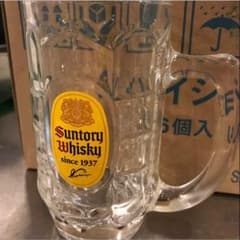 新品☆家飲み☆ハイボールグラス☆2セットのサムネイル