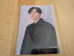 Da-iCE　10th Anniversary　武道館　工藤大輝　クリアカードのサムネイル