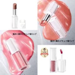 【新品未使用】shu uemura キヌケア セット 新品未使用】shu uemura キヌケア セット - メルカリ